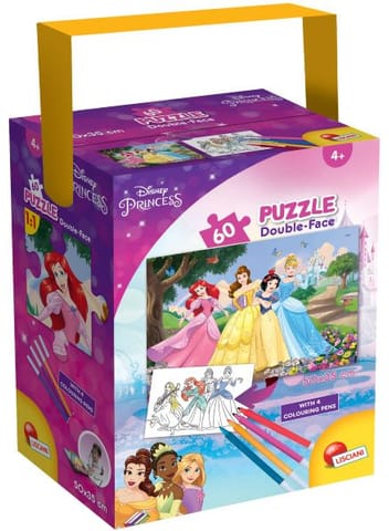 ⁨LISCIANI PUZZLE W TUBIE MINI 60 EL. KSIĘŻNICZKI⁩ w sklepie Wasserman.eu