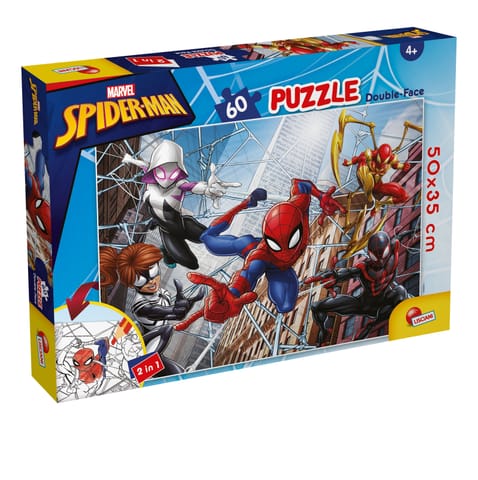 ⁨LISCIANI MARVEL PUZZLE DF PLUS 60 SPIDERMAN⁩ w sklepie Wasserman.eu