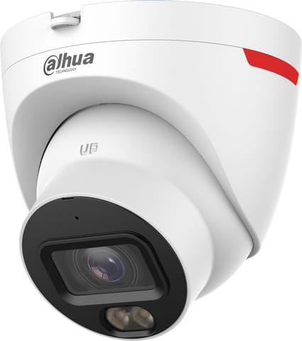 Kamera IP DAHUA IPC-HDW2449T-S-LED-0280B-PRO w sklepie Wasserman.eu