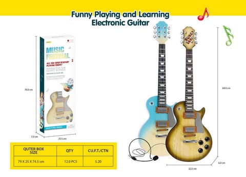 ⁨Zestaw Gitara + Mikrofon Brąz⁩ w sklepie Wasserman.eu