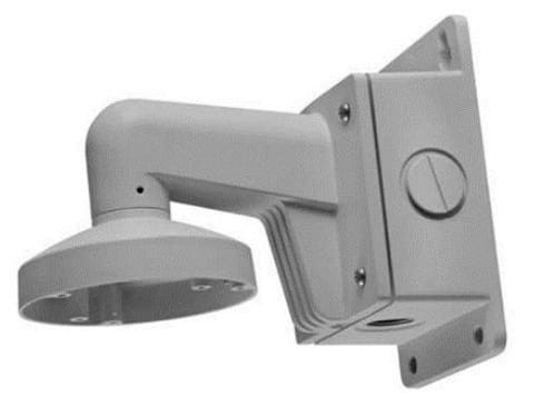 ⁨Ernitec MERCURY WB, WALL MOUNT BRACKET⁩ w sklepie Wasserman.eu