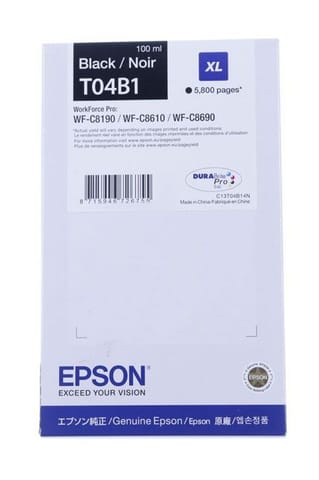 Epson oryginalny ink / tusz C13T04B14N, XL, black, 5800s w sklepie Wasserman.eu