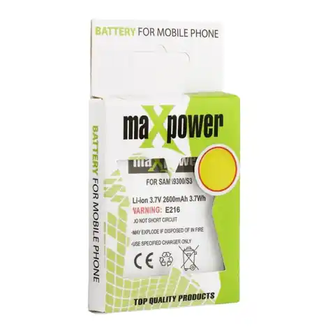 ⁨Bateria Samsung J5/G530 2600mAh MaxPower EB-BG530BBC⁩ w sklepie Wasserman.eu