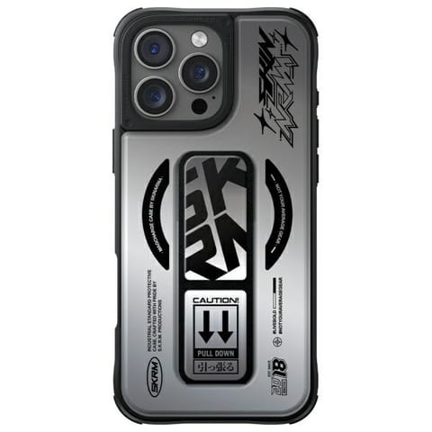 ⁨Skinarma etui Kira Kobai iPhone 16 Pro   6.3" Magnetic Charging Grip Stand chrome⁩ w sklepie Wasserman.eu