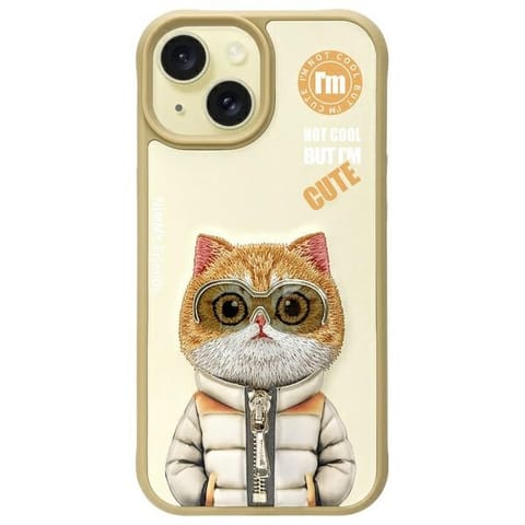 ⁨Nimmy etui iPhone 15 6.1" khaki          Cool&Cute 2.0 Cat⁩ w sklepie Wasserman.eu