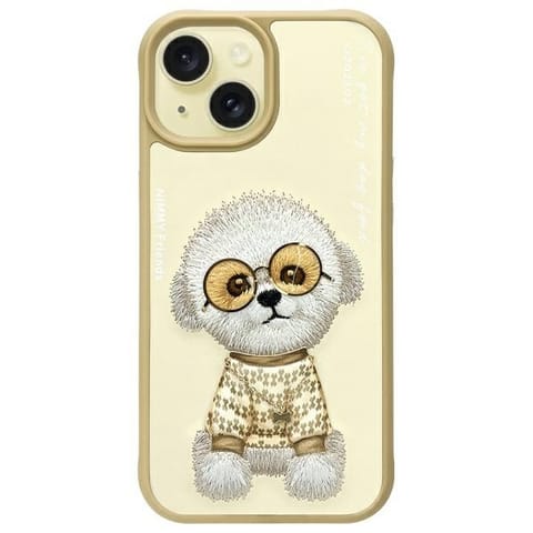 ⁨Nimmy etui iPhone 15 6.1" khaki Glasses  Cool Dog⁩ w sklepie Wasserman.eu
