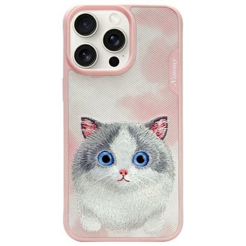 ⁨Nimmy etui iPhone 15 Pro 6.1"            różowy/pink Big Eyed Pet 2.0 Cat⁩ w sklepie Wasserman.eu