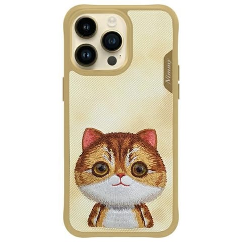 ⁨Nimmy etui iPhone 15 Pro 6.1" khaki Big  Eyed Pet 2.0 Cat⁩ w sklepie Wasserman.eu