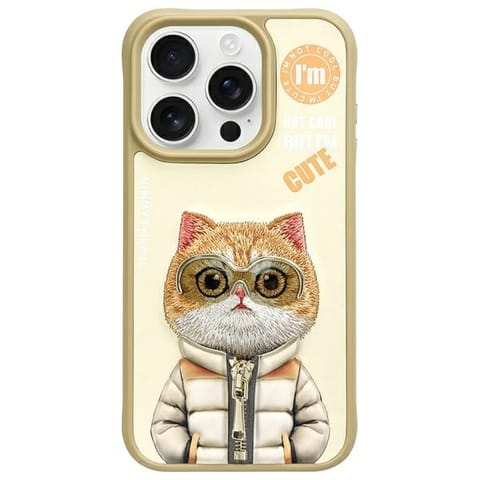 ⁨Nimmy etui iPhone 15 Pro 6.1" khaki Cool&Cute 2.0 Cat⁩ w sklepie Wasserman.eu