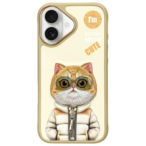 ⁨Nimmy etui iPhone 16 6.1" khaki          Cool&Cute 2.0 Cat⁩ w sklepie Wasserman.eu