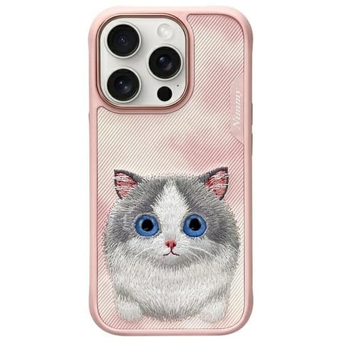 ⁨Nimmy etui iPhone 16 Pro 6.3 różowy/pink Big Eyed Pet 2.0 Cat⁩ w sklepie Wasserman.eu