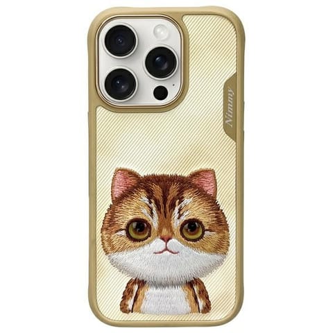 ⁨Nimmy etui iPhone 16 Pro Max 6.9" khaki  Big Eyed Pet 2.0 Cat⁩ w sklepie Wasserman.eu