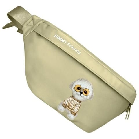 ⁨Nimmy Nerka na ramię khaki Crossbody     Glasses Cool Dog⁩ w sklepie Wasserman.eu