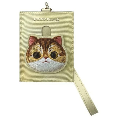 ⁨Nimmy portfel na karty khaki Big Eyed    Pet 2.0 Cat⁩ w sklepie Wasserman.eu