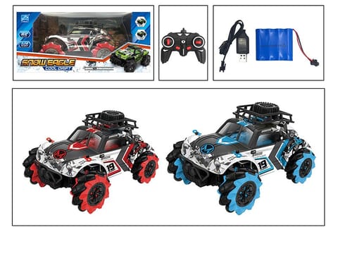 ⁨Remote Control Car YD898-MT1813⁩ at Wasserman.eu