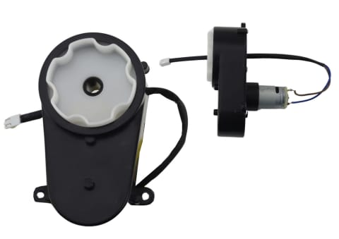 Silnik HC-8988 do Pojazdu na Akumulator w sklepie Wasserman.eu