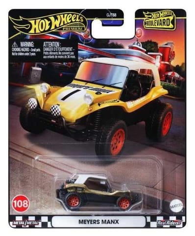 Hot Wheels Boulevard HRT57 w sklepie Wasserman.eu