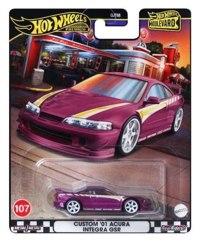 ⁨Hot Wheels Boulevard HRT77⁩ w sklepie Wasserman.eu