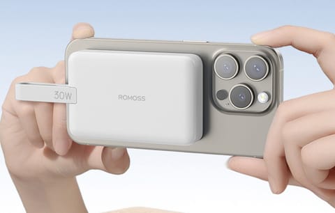 ⁨Powerbank Romoss WMS10 10000mAh 30W, biały – Ładowanie magnetyczne i szybkie ładowanie⁩ w sklepie Wasserman.eu