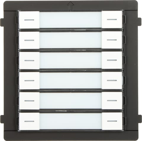 MODUŁ KLAWIATURY DS-KD-K12 Hikvision w sklepie Wasserman.eu