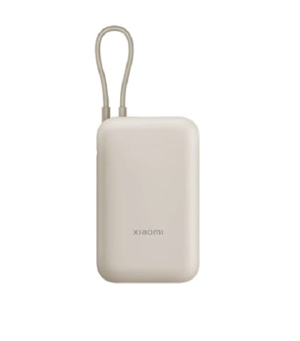 ⁨Powerbank XIAOMI 58477⁩ w sklepie Wasserman.eu