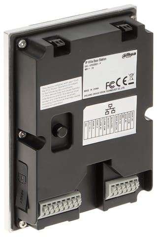 WIDEODOMOFON VTO2202F-P-S3 DAHUA w sklepie Wasserman.eu