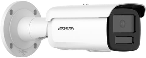 ⁨KAMERA IP HIKVISION DS-2CD2T86G2H-2I(4mm)(eF)⁩ w sklepie Wasserman.eu