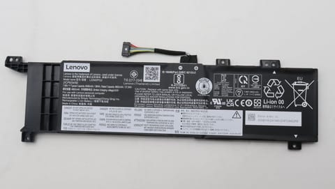 ⁨Lenovo 38Wh 2-cell lithium-ion⁩ w sklepie Wasserman.eu