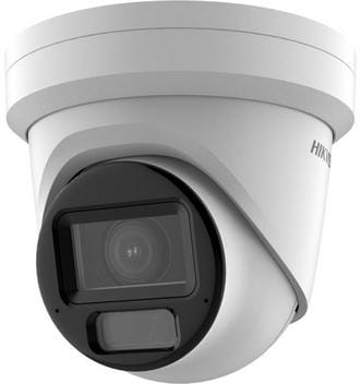 ⁨KAMERA IP HIKVISION DS-2CD2H63G2-LIZS2U 2.8-12mm⁩ w sklepie Wasserman.eu