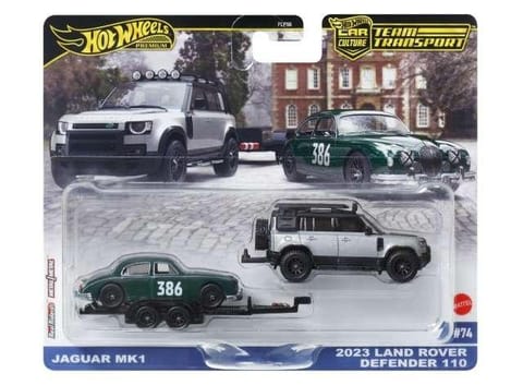 ⁨Vehicles set 50th anniversary, Land Rover⁩ at Wasserman.eu
