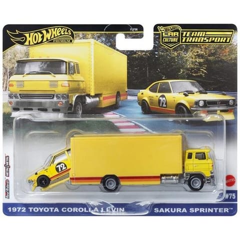 ⁨Vehicle 50th anniversary, Toyota Corilla⁩ at Wasserman.eu