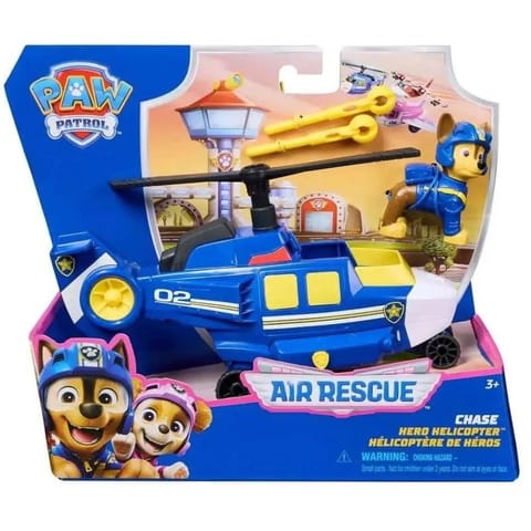 ⁨Vehicle Paw Patrol Chase⁩ at Wasserman.eu