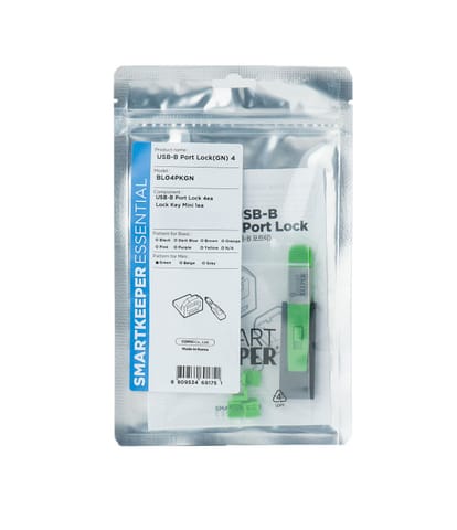 ⁨SmartKeeper Bl04Pkgy Port Blocker + Key⁩ w sklepie Wasserman.eu
