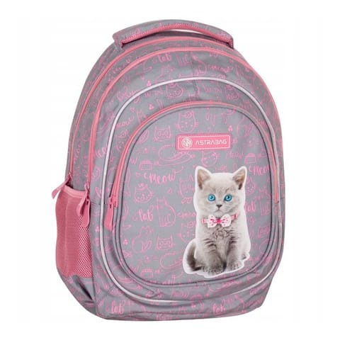 ⁨Plecak ASTRABAG PINKY KITTY, AB330⁩ w sklepie Wasserman.eu