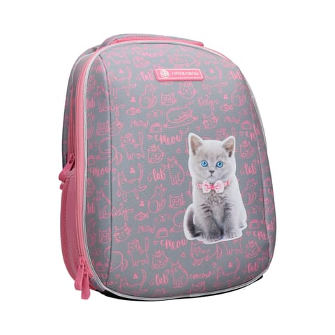 ⁨Tornister ultra lekki ASTRABAG PINKY KITTY, AS2⁩ w sklepie Wasserman.eu