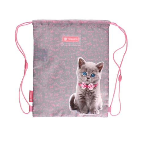 ⁨Worek na obuwie ASTRABAG PINKY KITTY, AD1⁩ w sklepie Wasserman.eu