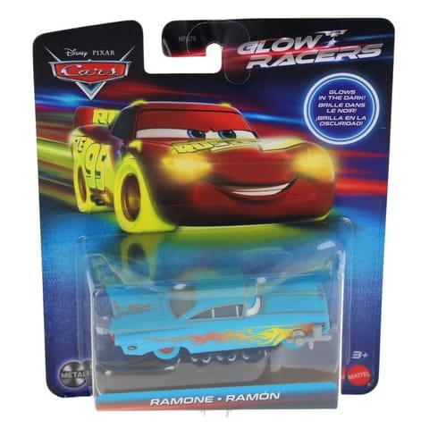Cars. Auto świecące w ciemności HPG79 w sklepie Wasserman.eu