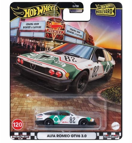 ⁨Hot Wheels Boulevard JBL16⁩ w sklepie Wasserman.eu