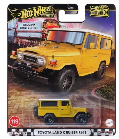 ⁨Hot Wheels Boulevard JBL25⁩ w sklepie Wasserman.eu