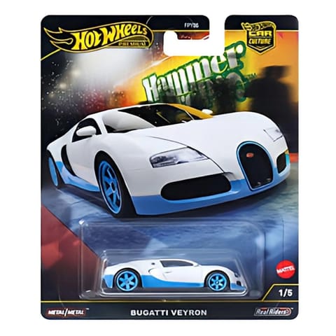 ⁨Hot Wheels Kultowe auto Bugatti Veyron HRW06⁩ w sklepie Wasserman.eu