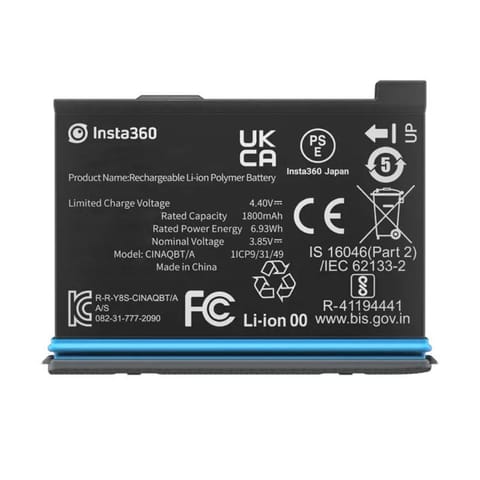 Akumulator do kamery Insta360 X3 1800 mAh w sklepie Wasserman.eu