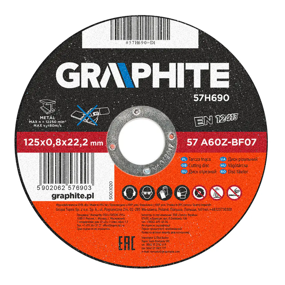 ⁨Cutting disc for metal 125 x 0.8 x 22.2 mm, 57A60Z-BF07⁩ at Wasserman.eu