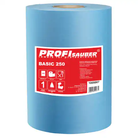 ⁨Industrial dust-free woven wipe ProfiSauber BASIC 250⁩ at Wasserman.eu