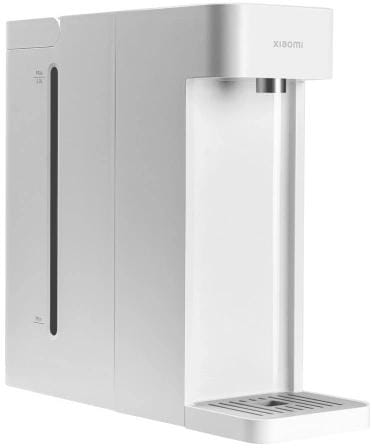 Xiaomi Instant Hot Water Dispenser at Wasserman.eu