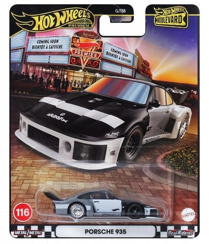 ⁨Hot Wheels Boulevard JBL17⁩ w sklepie Wasserman.eu