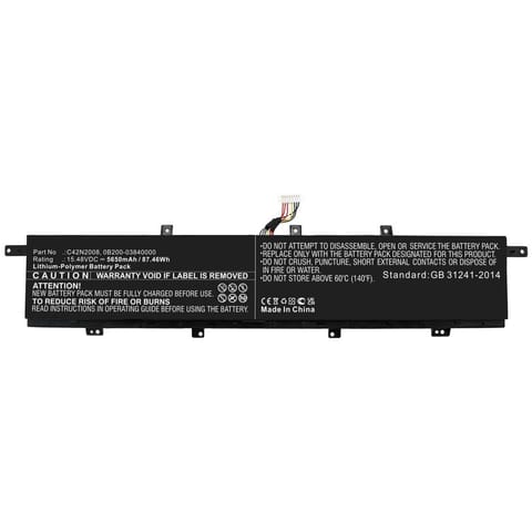 ⁨CoreParts Battery 87.46Wh Li-Polymer⁩ w sklepie Wasserman.eu