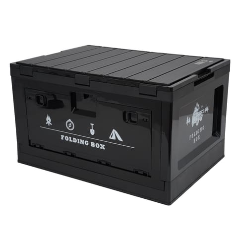 ⁨NCB4006 SKŁADANA SKRZYNIA KEMPINGOWA Z FUNKCJĄ STOŁU 2W1 50L NILS CAMP⁩ w sklepie Wasserman.eu