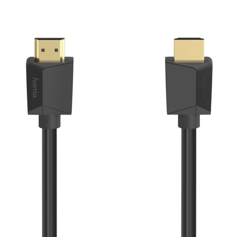 ⁨Kabel HDMI ultra high speed 8k 2m⁩ w sklepie Wasserman.eu