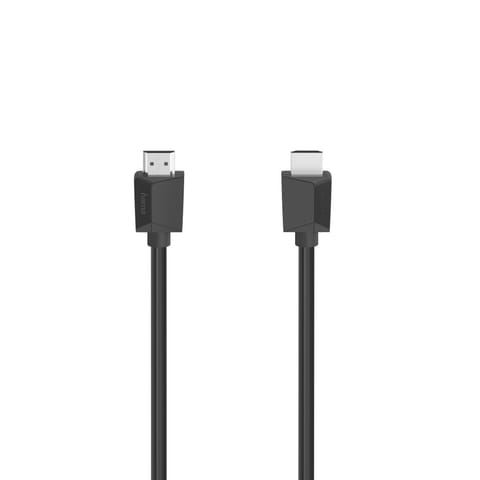 ⁨HDMI cable 0,75m⁩ at Wasserman.eu