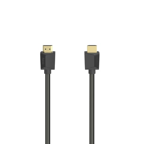 ⁨Kabel HDMI 2.0b 4k 5m⁩ w sklepie Wasserman.eu